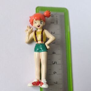 ポケモン カスミのフィギュア