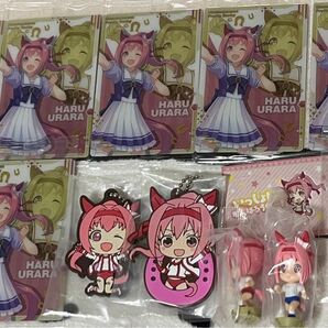 ウマ娘 ハルウララ グッズセット