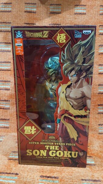 SMSP 新春 春節 孫悟空 海外限定 海外正規品 ドラゴンボール フィギュア 新品未開封