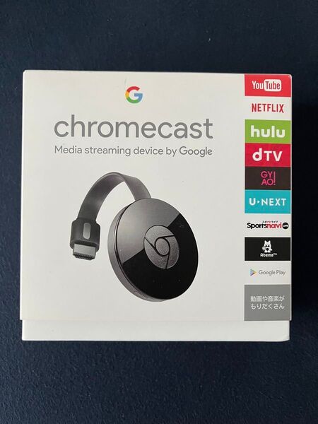 Google Chromecast ストリーミングデバイス