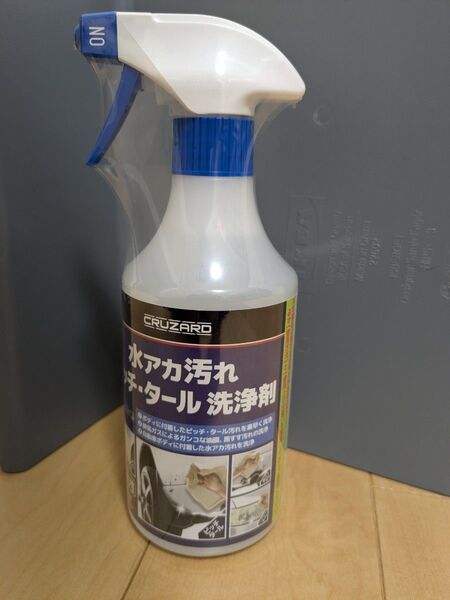 CRUZARD 水アカ汚れ ピッチタール 洗浄剤 コメリ クルザード 洗車
