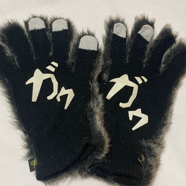 MAN WITH A MISSION ガウガウ手袋