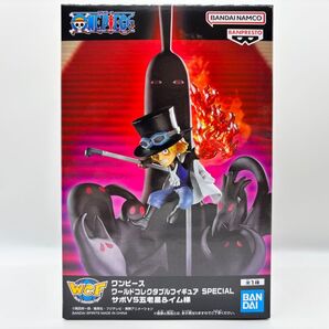 ワンピース ワールドコレクタブルフィギュア SPECIAL サボVS五老星&イム様