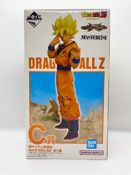 一番くじ ドラゴンボール VSオムニバスULTRA MASTERLISE 超サイヤ人孫悟空 C賞 フィギュア