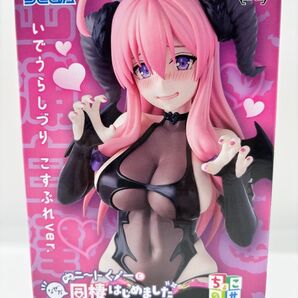 【新品未開封】SEGA ニートくノ一となぜか同棲はじめました いでうらしづり こすぷれver. フィギュア