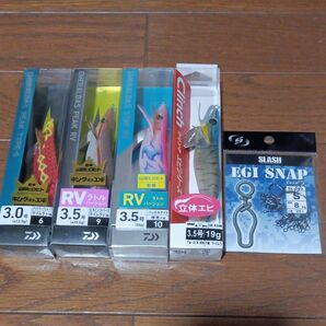エギ 4点セット ダイワ エメラルダス シマノクリンチ エギスナップ