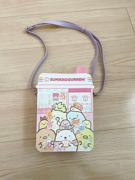【ほぼ新品】すみコレ ミニ ショルダーバッグ てのり ぬいぐるみ すみっコぐらし