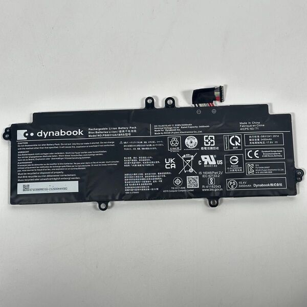dynabook G83/HS バッテリー PS0011UA1BRS 膨張あり