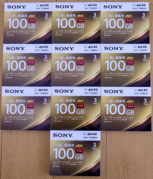 SONY BD-RE XL 100GB 3BNE3VEPS2×10PAC 30枚