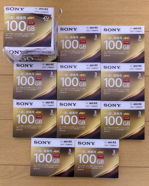 SONY BD-RE XL 100GB 50枚 3BNE3VEPS2×10PAC 20BNE3VEPS2×1PAC
