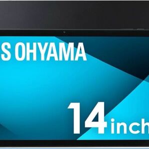 アイリスオーヤマ タブレット 14inch 128GB