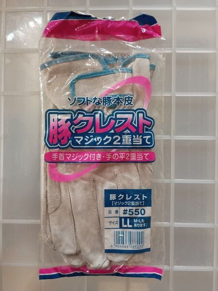 豚クレスト(革手袋)マジック2重当てLLサイズ 1双 開封未使用品