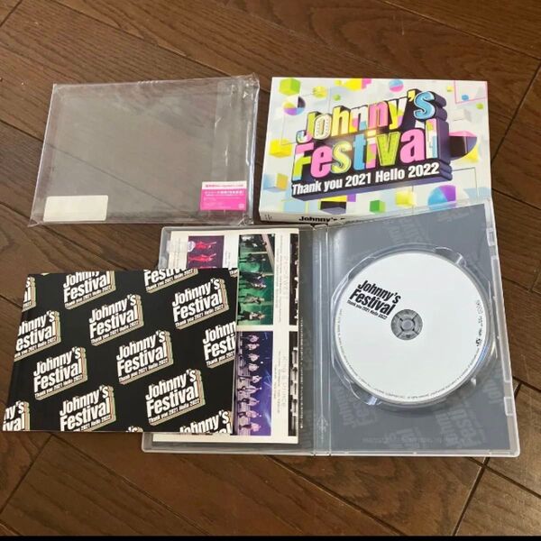 Johnny's Festival~Thank you 2021 Hello 2022~ ジャニフェス 通常盤Blu-ray