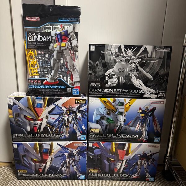 ガンプラまとめ売り6個セット