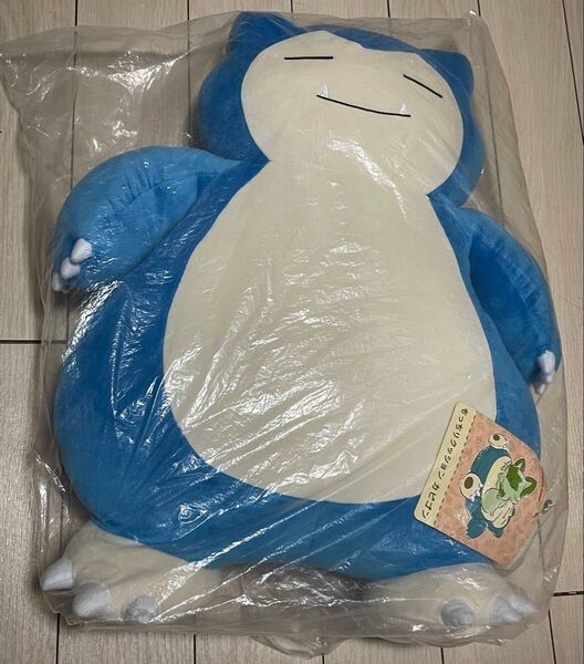ポケモンセンターオリジナル もっちりクッション カビゴン にゃ!にゃにゃ!ニャオハ!