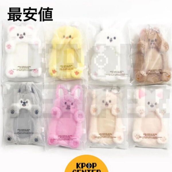 straykids リールホルダー ウルフチャン バンチャン