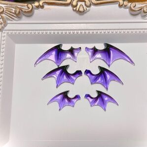 悪魔の翼 ブラック×パープル パーツ 6個