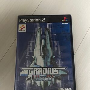 GRADIUS -復活の神話- PS2