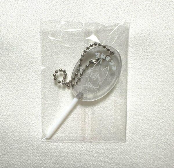 ハイキュー ファンパーク サムキツネ 宮治 キャンディ アクリルキーホルダー