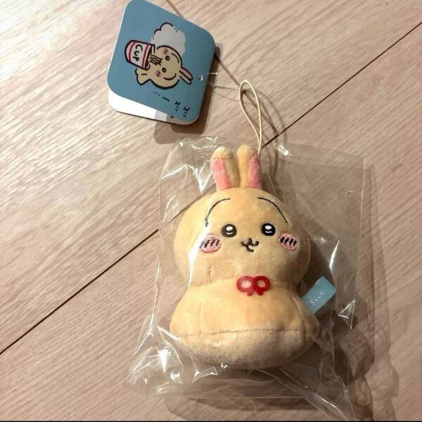 ちいかわ うさぎ ウラヤハボウズマスコット