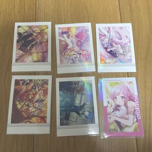 プロセカ ぱしゃこれ ワンダショ