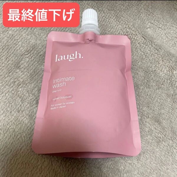 laugh. インティメイトウォッシュ ラフドット デリケートゾーン用ソープ スイートブーケ
