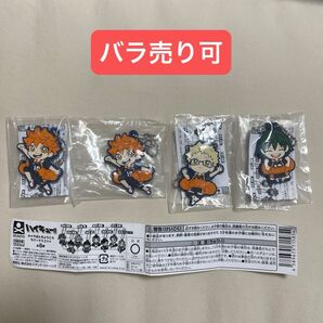 ハイキュー!! キャラばんちょうこう ラバーマスコット 日向翔陽 月島蛍 山口忠