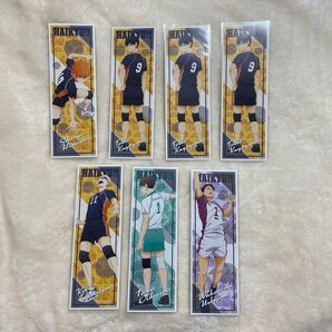 ハイキュー!! ロングステッカー2 日向 影山 月島 及川 牛島 7枚セット