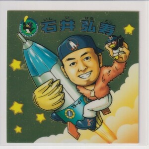 ビックリマン プロ野球チョコ2008 セ16 石井弘寿（ヤクルト）　（画像あり）