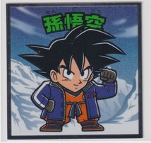 ドラゴンボールマンチョコ超　超-05　孫悟空_画像1