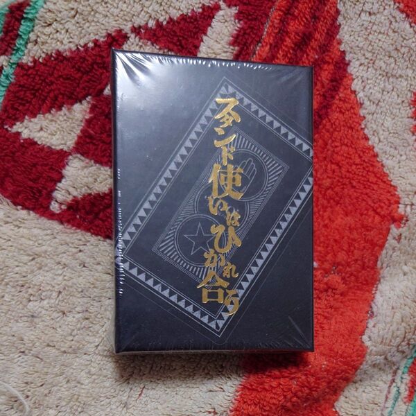 JOJO トランプ 限定品 レア物
