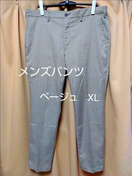 イオン トップバリュ メンズパンツ ボトムス ベージュ XL