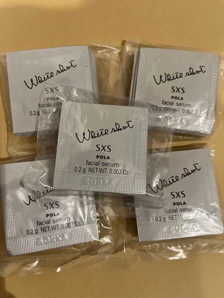 POLA ホワイトショットSXS N 0.2g×50包