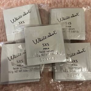 POLA ホワイトショットSXS N 0.2g×50包