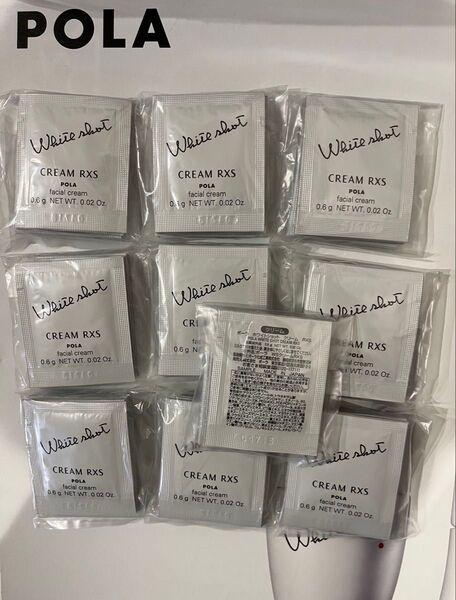 POLA ホワイトショットRXSクリーム0.6g×100包