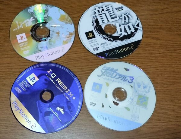 ときめきメモリアル3 I.Q REMIX+ Iris 龍が如く PS2 ソフト 4枚セット まとめ売り ソフトのみ