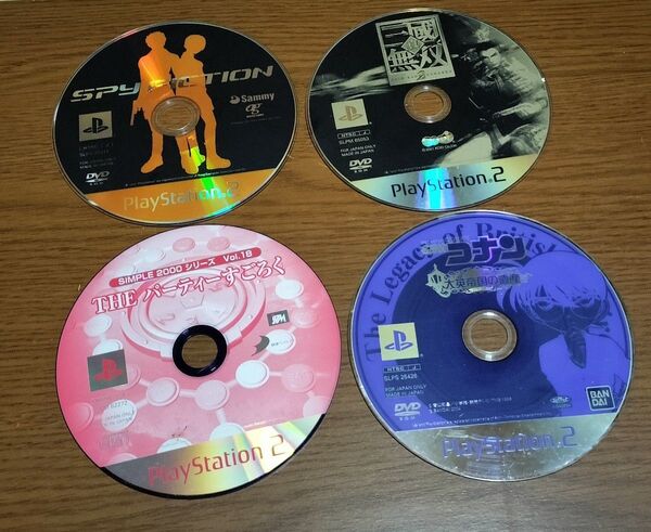 名探偵コナン 大英帝国の遺産 THE パーティーすごろく SPY FICTION 三國無双 PS2 ソフト4本セットソフトのみ