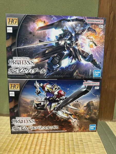 ガンダムバルバトスルプス、ガンダムヴィダール、 HG、 鉄血のオルフェンズ、 ガンプラ