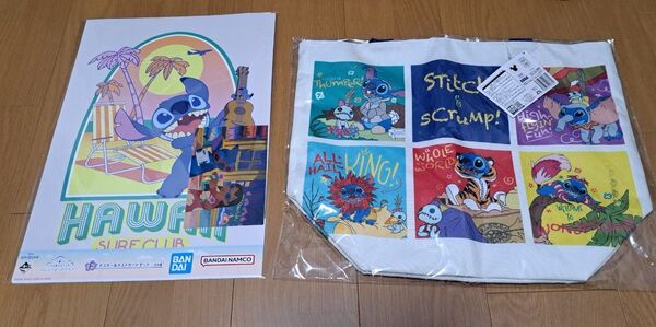 スティッチ ビッグサイズトートバッグ&一番くじB2ポスターセット 新品未開封