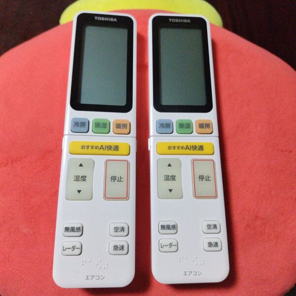 TOSHIBA エアコン リモコン 2個セット ホワイト