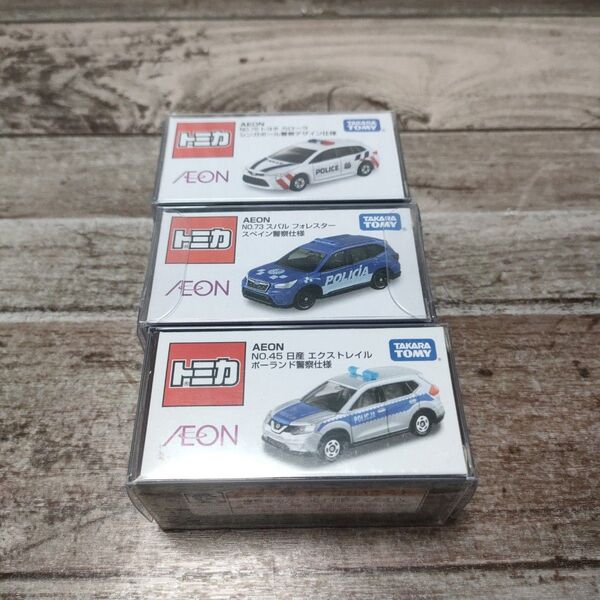 トミカ イオン 限定 警察仕様 3台セット 新品未開封品