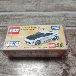 箱痛み有りトミカ トイザらスオリジナル トヨタ 86 カスタマイズタイプ