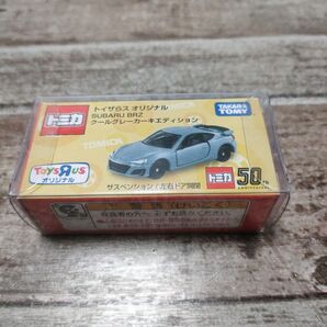 トミカ トイザらス オリジナル SUBARU BRZ クールグレーカーキエディション 新品未開封品