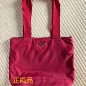 PRADA ナイロン トートバッグ