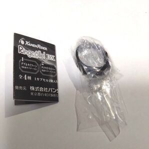 仮面ライダー リンコレ RingColle! DX 仮面ライダーディケイド ディケイドライバー
