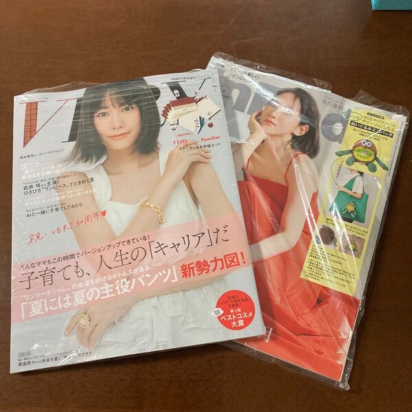 VERY STORY 2025年7月号 増刊号&インレッド7月号 2冊セット 付録なしです。雑誌のみです。