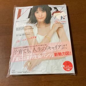 VERY 2025年 7月号増刊 familiar付録付き