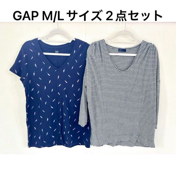【M/L】GAPギャップ 半袖&七分袖Tシャツ 2点セットネイビーグレーボーダー トップス 半袖カットソー