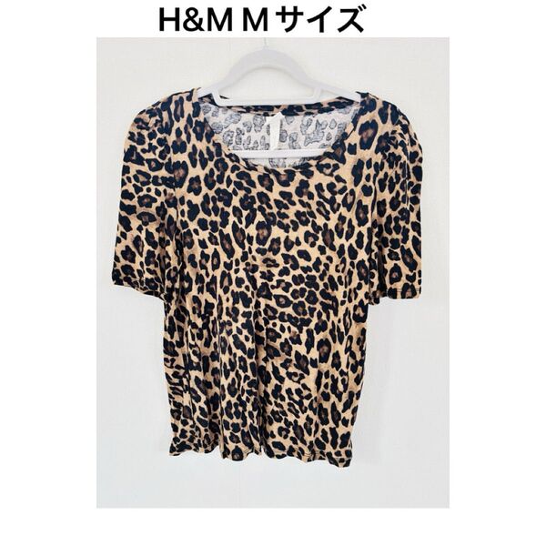 【UK/M】H&Mヒョウ柄半袖Tシャツ 総柄レオパード柄アニマル柄 トップス 半袖カットソー
