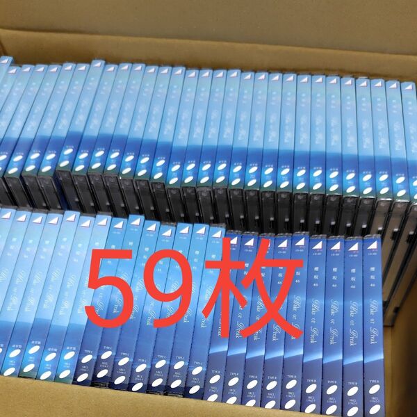 櫻坂46 Make or Break CD まとめ売り 合計59枚